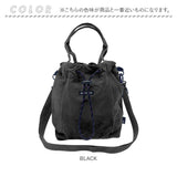 ルートート ショルダーバッグ ROOTOTE 3649 通販 ミニショルダーバッグ ショルダーバック 斜めがけバッグ 2way ミニトートバッグ ミニバッグ ハンドバッグ レディース 小さめ 軽量 軽い