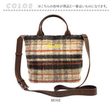 ルートート ROOTOTE ショルダーバッグ 3651 通販 ショルダーバック 斜めがけバッグ 2way トートバッグ 小さめ 通勤 通学 SQUARE スクエア チェック おしゃれ かわいい カジュアル