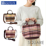 ルートート ROOTOTE ショルダーバッグ 3651 通販 ショルダーバック 斜めがけバッグ 2way トートバッグ 小さめ 通勤 通学 SQUARE スクエア チェック おしゃれ かわいい カジュアル