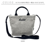 ルートート ROOTOTE ショルダーバッグ 3653 通販 ショルダーバック 斜めがけバッグ 2way トートバッグ 小さめ 通勤 通学 SQUARE スクエア シンプル 無地 ふわふわ おしゃれ かわいい