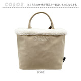 ルートート ROOTOTE ショルダーバッグ 3654 通販 ショルダーバック 斜めがけバッグ 2way トートバッグ 小さめ 通勤 通学 SQUARE スクエア シンプル 無地 ふわふわ おしゃれ かわいい