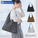 ROOTOTE ルートート トートバッグ 3660 通販 トートバック 肩掛けバッグ ニットバッグ 通勤 通学 大きめ A4 肩掛け ROUND ラウンド おしゃれ かわいい チェック柄 シンプル きれいめ