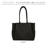 ROOTOTE ルートート トートバッグ 3661 通販 トートバック 肩掛けバッグ A4 通勤 通学 ファスナー付き レディース 横長 横型 大きめ 大容量 自立 ビジネス 大人 かわいい きれいめ 上品