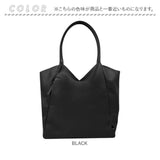 ROOTOTE ルートート トートバッグ 3666 通販 トートバック 肩掛けバッグ 通勤バッグ ビジネスバッグ 通勤 通学 大きめ A4 肩掛け ROUND ラウンド おしゃれ きれいめ 上品 シンプル 無地