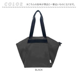 ROOTOTE ルートート トートバッグ 3669 通販 トートバック 肩掛けバッグ 通勤バッグ ビジネスバッグ ファスナー付き ナイロン A4 大容量 レディース 通勤 通学 軽量 軽い 大きめ 旅行