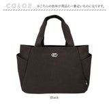ROOTOTE ルートート トートバッグ 3671 通販 仕切りトートバッグ トートバック 動く仕切り付き キャンバス 帆布 自立 軽量 軽い 小さめ シンプル かわいい おしゃれ 可愛い 通勤 通学