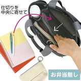 ROOTOTE ルートート トートバッグ 3672 通販 仕切りトートバッグ トートバック メッシュバッグ 動く仕切り付き メッシュ 軽量 軽い 自立 小さめ シンプル かわいい おしゃれ 通勤 通学