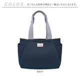 ROOTOTE ルートート トートバッグ 3672 通販 仕切りトートバッグ トートバック メッシュバッグ 動く仕切り付き メッシュ 軽量 軽い 自立 小さめ シンプル かわいい おしゃれ 通勤 通学