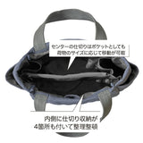 ROOTOTE ルートート トートバッグ 3673 通販 トートバック 手提げバッグ 手提げかばん 自立 はっ水 軽量 軽い ナイロン 仕切りあり 仕切り付き キルティング シンプル 整理整頓 Parootie