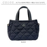 ROOTOTE ルートート トートバッグ 3673 通販 トートバック 手提げバッグ 手提げかばん 自立 はっ水 軽量 軽い ナイロン 仕切りあり 仕切り付き キルティング シンプル 整理整頓 Parootie