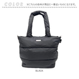 ROOTOTE ルートート トートバッグ 3682 通販 肩掛けバッグ 大きめ A4 通勤 通学 大容量 軽量 軽い ファスナー付き MEDIUM FEATHER ROO フェザールー ふわふわ ダブルファスナー おしゃれ