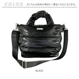ROOTOTE ルートート トートバッグ 3683 通販 トートバック 2way ショルダーバッグ 斜めがけバッグ ファスナー付き 通勤 通学 軽量 軽い DELI デリ FEATHER ROO フェザールー ふわふわ