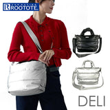 ROOTOTE ルートート トートバッグ 3683 通販 トートバック 2way ショルダーバッグ 斜めがけバッグ ファスナー付き 通勤 通学 軽量 軽い DELI デリ FEATHER ROO フェザールー ふわふわ