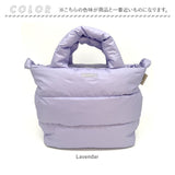 ROOTOTE ルートート トートバッグ 3686 通販 トートバック 2way ショルダーバッグ 斜めがけバッグ ファスナー付き 通勤 通学 軽量 軽い DELI デリ FEATHER ROO フェザールー ふわふわ