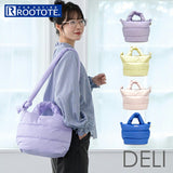 ROOTOTE ルートート トートバッグ 3686 通販 トートバック 2way ショルダーバッグ 斜めがけバッグ ファスナー付き 通勤 通学 軽量 軽い DELI デリ FEATHER ROO フェザールー ふわふわ