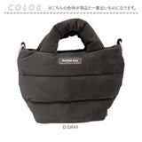 ルートート ROOTOTE ショルダーバッグ 3688 通販 斜めがけバッグ 2way ミニバッグ トートバッグ ハンドバッグ 軽量 軽い 旅行 babyroo ベビールー FEATHER ROO フェザールー ふわふわ