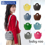 ルートート ROOTOTE ショルダーバッグ 3688 通販 斜めがけバッグ 2way ミニバッグ トートバッグ ハンドバッグ 軽量 軽い 旅行 babyroo ベビールー FEATHER ROO フェザールー ふわふわ