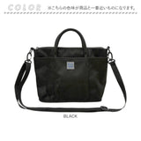 バッグ 2way 通販 2WAY 斜め掛け ショルダーバッグ 軽量 軽い コンパクト 肩掛け ハンドバッグ 斜めがけ 小さめ 小さい ミニ ユニセックス 撥水 はっ水 プレゼント ポケット付き