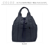 ルートート リュック ROOTOTE 3706 通販 トートバッグ ドローストリングバッグ 巾着リュック リュックサック バックパック デイパック レディース 撥水 通勤 通学 旅行 セオルー CEOROO