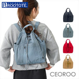 ルートート リュック ROOTOTE 3706 通販 トートバッグ ドローストリングバッグ 巾着リュック リュックサック バックパック デイパック レディース 撥水 通勤 通学 旅行 セオルー CEOROO