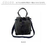 ルートート ショルダーバッグ ROOTOTE 3708 通販 ドローストリングショルダーバッグ 巾着バッグ 斜めがけバッグ 斜め掛けバッグ トートバッグ レディース 小さめ 撥水 通勤 通学 旅行