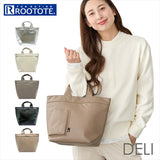 ルートート トートバッグ ROOTOTE 3717 通販 トートバック 手提げバッグ 手提げカバン 手持ち鞄 レディース 自立 きれいめ 大きめ 大容量 通勤 通学 旅行 デリ DELI 合皮 大人 かわいい
