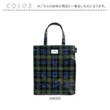 ルートート ラミネート ROOTOTE 3722 通販 トートバッグ トートバック 手提げバッグ 手提げカバン 手持ち鞄 レディース 大きめ A4 通勤 通学 アーキャトル A-quatre タータンチェック