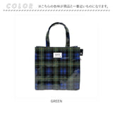 ルートート ラミネート ROOTOTE 3723 通販 トートバッグ トートバック ランチトート 手提げバッグ 手提げカバン 手持ち鞄 レディース 小さめ 自立 通勤 通学 スクエア SQUARE