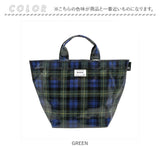 ルートート ラミネート ROOTOTE 3724 通販 トートバッグ トートバック 手提げバッグ 手提げカバン 手持ち鞄 レディース 大きめ 自立 通勤 通学 デリ DELI タータンチェック 大人 女性