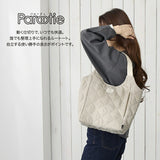 ルートート トートバッグ ROOTOTE 3736 通販 トートバック 肩掛けバッグ 肩掛けカバン 肩掛けトートバッグ 手持ち鞄 レディース 大きめ キルティング 通勤 通学 ラウンド ROUND Parootie