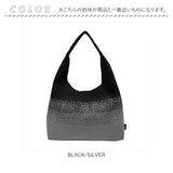 ルートート トートバッグ ROOTOTE 3739 通販 トートバック 肩掛けバッグ 肩掛けカバン 肩掛けトートバッグ 手持ち鞄 レディース 大きめ A4 通勤 通学 ラウンド ROUND Knit ニット