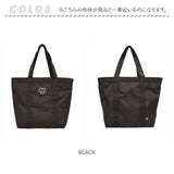 ルートート 保冷バッグ 通販 ROOTOTE 6420 トートバッグ トートバック ランチバッグ ランチトート 保冷バック 洗濯機で洗える お弁当 ランチ 軽量 軽い シンプル 無地 アウトドア