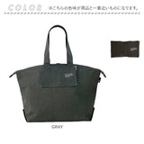 ルートート 保冷バッグ 通販 ROOTOTE 6421 トートバッグ トートバック エコバッグ エコバック 保冷バック 洗濯機で洗える 折りたたみ コンパクト 大容量 肩掛け Thermo-Keeper