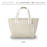 ルートート 保冷バッグ 通販 ROOTOTE 6423 トートバッグ トートバック ランチバッグ ランチトート 保冷バック 軽量 軽い 洗濯機で洗える おしゃれ かわいい シンプル Thermo-Keeper