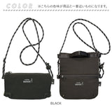 ルートート ショルダーバッグ ROOTOTE 6425 通販 サコッシュ ショルダーバック ミニショルダーバッグ 斜めがけバッグ サーモキーパー 保冷 レディース メンズ 斜めがけ 大人 軽量 軽い