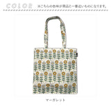ルートート エコバッグ ROOTOTE 6452 通販 RO.トール.フラット.レトロ-A トートバッグ エコバック トートバック サブバッグ コンパクト サブバック レッスンバッグ レディース a4 縦型