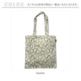 ルートート エコバッグ ROOTOTE 6453 通販 RO.トール.フラット.MODERN-A トートバッグ エコバック トートバック サブバッグ コンパクト サブバック レッスンバッグ レディース a4 縦型