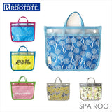 ルートート トートバッグ ROOTOTE 6499 通販 小さい SPA ROO スパルー スパバッグ バッグインバッグ サブバッグ メッシュ 仕切り付き 可動 仕分け ヨガ フィットネス ジム 旅行 温泉