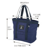 ルートート ランチバッグ ROOTOTE 6622 通販 PT.サーモキーパーランチベーシック-C 保冷バッグ トートバッグ ミニバッグ ランチバック トートバック 保冷バック ミニバック レディース
