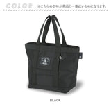 ルートート ランチバッグ ROOTOTE 6622 通販 PT.サーモキーパーランチベーシック-C 保冷バッグ トートバッグ ミニバッグ ランチバック トートバック 保冷バック ミニバック レディース