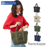 ルートート ランチバッグ ROOTOTE 6622 通販 PT.サーモキーパーランチベーシック-C 保冷バッグ トートバッグ ミニバッグ ランチバック トートバック 保冷バック ミニバック レディース