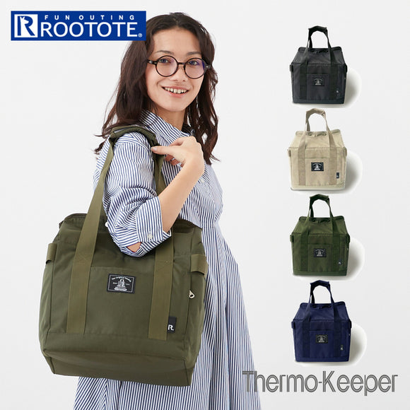 ルートート 保冷バッグ ROOTOTE 6624 通販 PT.サーモキーパーボックスベーシックC クーラーバッグ 保冷バック クーラーバック トートバッグ 大容量 トートバック ピクニック レディース