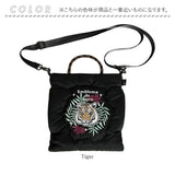 ルートート ショルダーバッグ ROOTOTE 6842 通販 サコッシュ ミニショルダー ショルダーバック 斜めがけバッグ レディース 小さめ 斜めがけ 軽量 軽い FEATHER ROO フェザールー おしゃれ