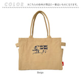 ルートート スヌーピー トートバッグ 通販 ROOTOTE 8090 トートバック レディース 大きめ A4 軽量 軽い 通学 通勤 おしゃれ シンプル 大人可愛い オシャレ IP.MEDIUM ミディアム PEANUTS