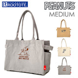 ルートート スヌーピー トートバッグ 通販 ROOTOTE 8090 トートバック レディース 大きめ A4 軽量 軽い 通学 通勤 おしゃれ シンプル 大人可愛い オシャレ IP.MEDIUM ミディアム PEANUTS