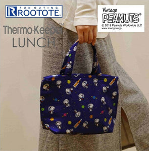 ROOTOTE 保冷バッグ ルートート 通販 レディース おしゃれ ブランド サーモキーパー 行楽 お弁当バッグ 軽量 軽い ランチバッグ 小さめ かわいい お弁当かばん お弁当入れ かわいい