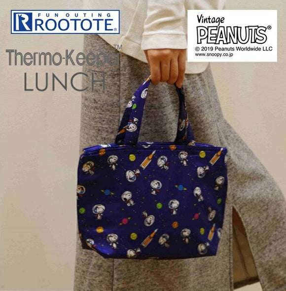 ROOTOTE 保冷バッグ ルートート 通販 レディース おしゃれ ブランド サーモキーパー 行楽 お弁当バッグ 軽量 軽い ランチバッグ 小さめ かわいい お弁当かばん お弁当入れ かわいい