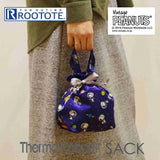 ROOTOTE 保冷バッグ ルートート 通販 レディース おしゃれ ブランド サーモキーパー 行楽 お弁当バッグ 軽量 軽い ランチバッグ 小さめ かわいい お弁当かばん お弁当入れ かわいい