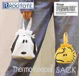 ROOTOTE 保冷バッグ ルートート 通販 レディース おしゃれ ブランド サーモキーパー 行楽 お弁当バッグ 軽量 軽い ランチバッグ 小さめ かわいい お弁当かばん お弁当入れ かわいい