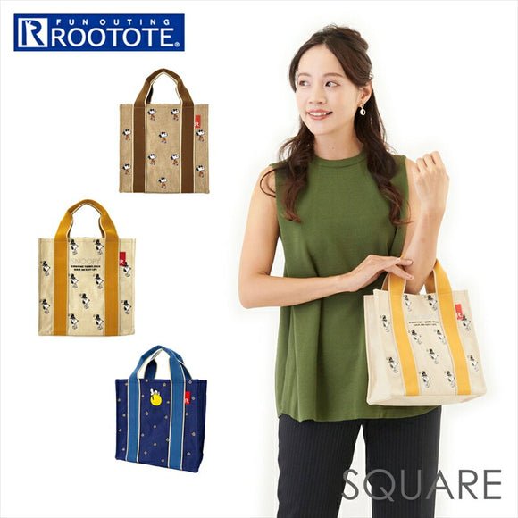 ルートート スヌーピー ROOTOTE 8230 通販 トートバッグ レディース 小さめ SQUARE スクエア ミニトート 自立 通学 通勤 サブバッグ 軽量 軽い おしゃれ 大人 かわいい シンプル SNOOPY